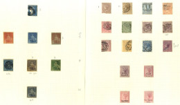 1858-1968 M & U Collection On Leaves Incl. 1859-61 6d Blue FU, 1862 6d Slate M, Later Range QV M Or U, 1902 1r & 2r.50 M - Otros & Sin Clasificación