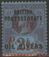 1893 H/stamped ½d (Type 7) In Vermilion On O/pt 2½d UM, SG.21, Cat. £400+ - Autres & Non Classés