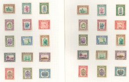 1939-63 M Collection On Leaves Incl. 1939 Pictorial Defin Set (Cat. £1400), 1945 BMA Set, 1947 Optd Cypher Set, 1948 Wed - Andere & Zonder Classificatie