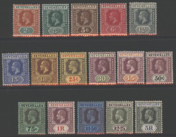 1917-22 MCCA Set, Fine M, SG.82/97, Cat. £250 (16) - Andere & Zonder Classificatie