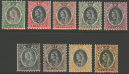 1901-02 CCA Set, Fine M, SG.1/9, Cat. £250 (9) - Andere & Zonder Classificatie