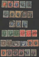 1931-37 Set Complete With All Listed Perf Types, Good To FU, SG.15/27, Cat. £875 - Autres & Non Classés