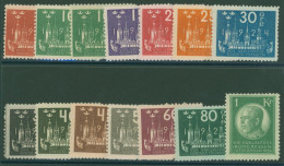 1924 Eighth Congress Of UPU Set To 1k Incl. 10o Wmk Wavy Lines, Minor Horizontal Gum Bends, SG.146/158. (14) Cat. £367 - Other & Unclassified