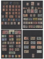 1840-1970 Mainly U Collection On Hagner Leaves Incl. 1840 1d Black (4) All 3 Margin, 2d Blue (trimmed Down Left Margin), - Autres & Non Classés