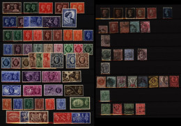 1840-1970 M & U Collection In Stock Book Incl. 1840 1d (3) One Four Margins, 1867-83 1s Green, U C.d.s (Cat. £45), Small - Other & Unclassified