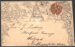 1840 July 10th One Penny Envelope, Stereo A189, Forme 4 From London To Welford, Northamptonshire, Cancelled By A Fine Re - Other & Unclassified