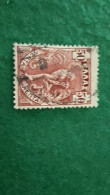 YUNANİSTAN-1900-02   50L      MERÜR   .USED - Gebraucht