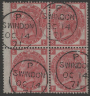 1870 Wmk Spray 3d Rose Pl.6 Wing Margin Block Of Four SE/TF, Superb U Each With 'Swindon/OC.41.71' C.d.s, Very Attractiv - Other & Unclassified