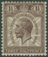 1929 PUC 1½d With '1829 For 1929' Variety, Fine M, Spec.NCom7c. (1) Cat. £451 - Altri & Non Classificati