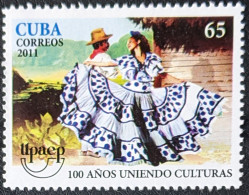 Cuba, 2011, Mi 5485, 100th Anniversary Of UPAEP, Dancing Couple In Traditional Clothes, 1v, MNH - Danse