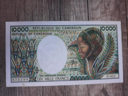 CAMEROON 10000 FRANCS 1984 P 23 USED USADO XF+++ - Camerun