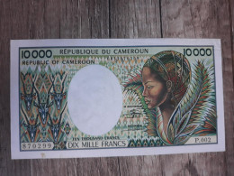 CAMEROON 10000 FRANCS 1984 P 22 USED USADO XF+++ - Cameroun
