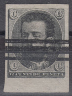 ⁕ SPAIN 1870 ⁕ King Amadeo ⁕ 1v No Gum - Unchecked / Scan - Nuevos