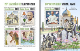 Guinea Bissau 2019, 150th Gandhi, Taj Mahal, 4val In BF +BF - Martin Luther King