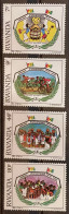 RWANDA - MNG - 1985  # 1314/1317 - Nuevos