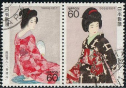 Japon 1988 Yv. N°1678 & 1679 - Semaine Philatélique - Oblitéré - Usati