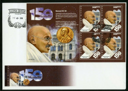 Guinea Bissau 2019, 150th Gandhi, Nobel Prize, 4val In BF In FDC - Prix Nobel