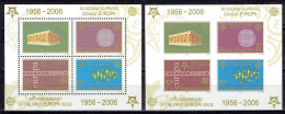 Jugoslawien / Yugoslavia - Mi-Nr Block 59 + 59B Ungebraucht / MNH ** (e751) - 2006