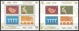 Jugoslawien / Yugoslavia - Mi-Nr Block 60 + 60B Ungebraucht / MNH ** (e752) - 2006