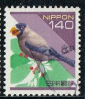 Japon 1998 Yv. N°2418 - Gros-bec Du Japon - Oblitéré - Usados