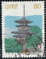 Japon 1999 Yv. N°2526 - Ville Avec Pagode - Oblitéré - Usati