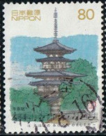 Japon 1999 Yv. N°2526 - Ville Avec Pagode - Oblitéré - Gebraucht