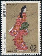 Japon 1991 Yv. N°1914 - Estampe De Moronobu Hishikawa - Oblitéré - Usados