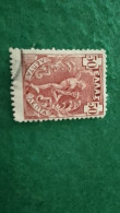 YUNANİSTAN-1900-02   50L      MERKÜR   .USED - Usati