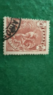 YUNANİSTAN-1900-02   50L      MERKÜR   .USED - Used Stamps