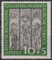 1951 Deutschland > BRD, ** Mi:DE 139, Sn:DE B316, Yt:DE 25, 700 Jahre Marienkirche, Wandmalerei - Ungebraucht