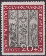 1951 Deutschland > BRD, ** Mi:DE 140, Sn:DE B317, Yt:DE 26, 700 Jahre Marienkirche, Wandmalerei - Ungebraucht