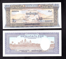 CAMBOGIA 50 RIELS PIK 7 FDS - Cambodge