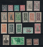 LOT DE 21 TP TOUS ETATS, ETS FRANCAIS DANS L'INDE, COTE 44€ - Other & Unclassified