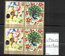INDE  2003  COQ Et Le Paon Se Tenant  N** MNH - Unused Stamps