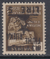 FIUME OCC. YUGOSLAVA - Sass. N.16a- Cv 130 Euro - VARIETA' SOPRASTAMPA CAPOVOLTA - MNH** - GOMMA INTEGRA - Ocu. Yugoslava: Fiume