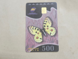 Macedonia-(MK-MAT-0009C)-Butterfly Instructions-(12)-(12/98)-(500units)-(000749104)-tirage-40.000+1card Prepiad Free - Macedonia Del Norte