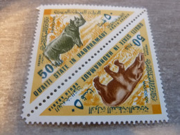 Qu'aiti State In Hadhramaut - Rhinocéros Et Mastodon - Val 50 Fils - Postage - Multicolore - Neuf - - Rhinoceros