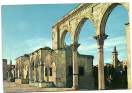Arches In Mosque Of Omar Square - Jerusalem - Jordan - Jordanie
