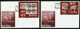 Guinea Bissau 2019, Year Of The Pig, 5val In BF +BF In 2FDC - Chinese New Year