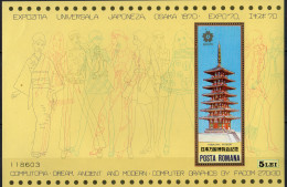 ROUMANIE - Exposition Universelle D'Osaka - 1970 – Osaka (Japon)