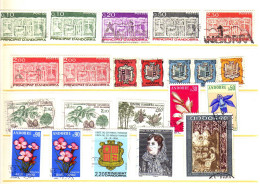 Andorre  Francaise -  Art - Flore - Obliteres - Used Stamps