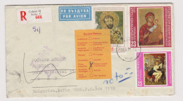 Bulgaria Bulgarien 1980 Registered Airmail Cover W/Colorful Topic Stamps Sent To Germany BRD, Return To Sender (66312) - Storia Postale