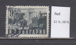 Bulgaria 1950 - Regular Stamps: National Economy, 9 Lev, Mi-Nr. 770, Rare Preforation 11 1/2:10 3/4, Used - Used Stamps