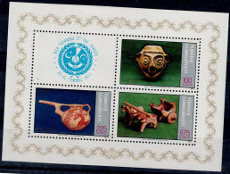 TURKEY 1977 INTERNATIONAL STAMP EXHIBITION RCD ISTANBUL 77 MI No BLOCK 17 MNH VF!! - Blocks & Sheetlets