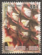 LOTE 2202A ///  (C025)  POLINESIA FRANCESA  - YVERT Nº: 755   ¡¡¡ OFERTA - LIQUIDATION - JE LIQUIDE !!! - Used Stamps