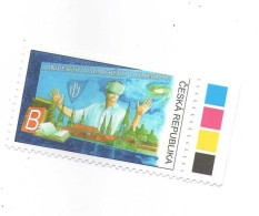 Year 2023 - Univerzity In City Olomouc, 1 Stamp With Color Test In Edge, MNH - Unused Stamps