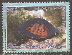 LOTE 2202A ///  (C025)  POLINESIA FRANCESA  - YVERT Nº: 744   ¡¡¡ OFERTA - LIQUIDATION - JE LIQUIDE !!! - Used Stamps