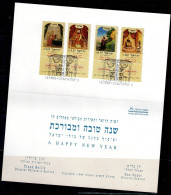 ISRAEL 1999 SHANA TOVA ( HAPPY NEW YEAR ) VF!! - Otros & Sin Clasificación