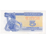 Billet, Ukraine, 5 Karbovantsiv, 1991, KM:83a, NEUF - Ucrania