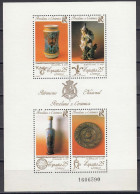Spain 1991 - Porcelaine Et Ceramique, YT BF 46, Neuf** - Blocs & Hojas